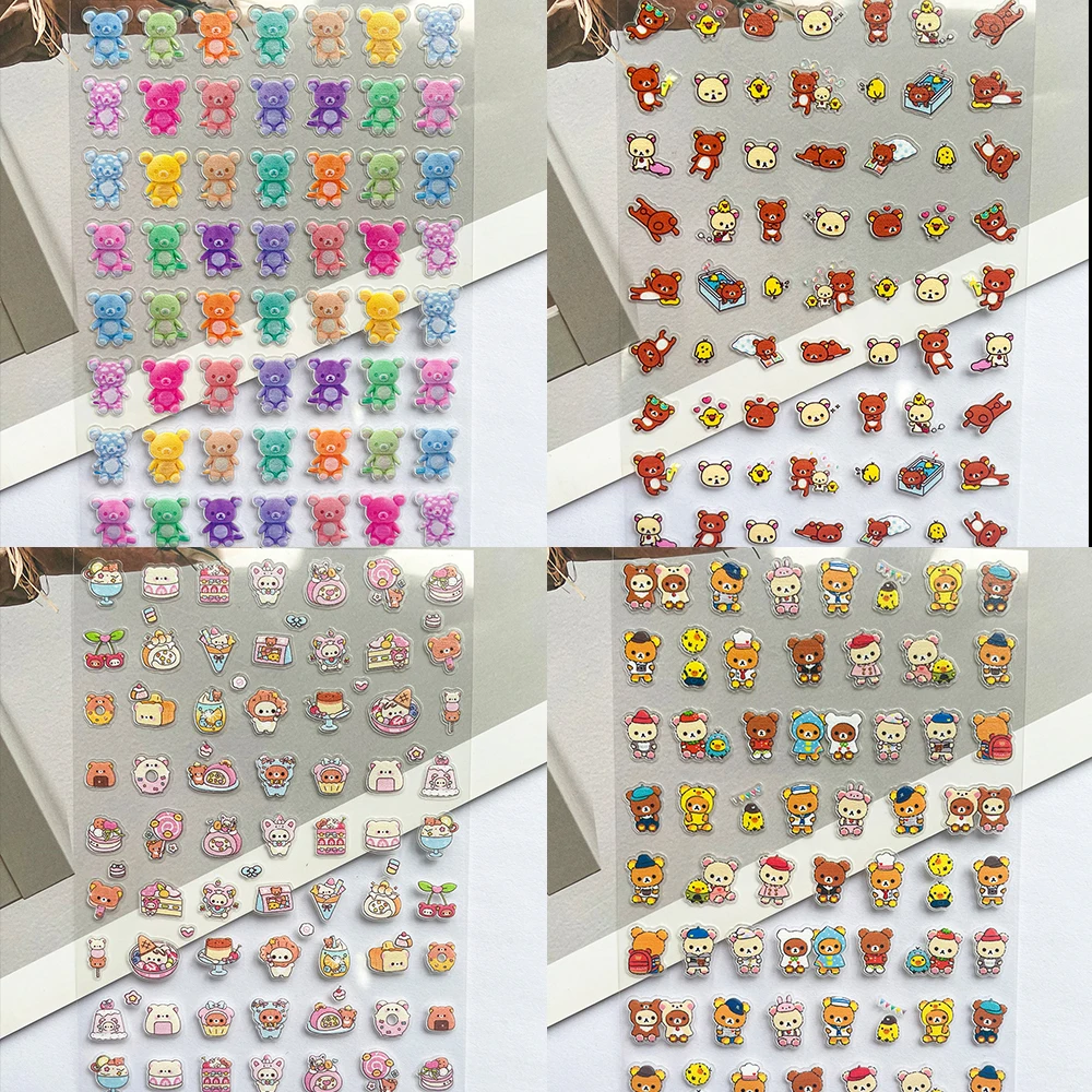Pvc Super Mini Pink Rilakkuma  - Nail Art Pink review and price