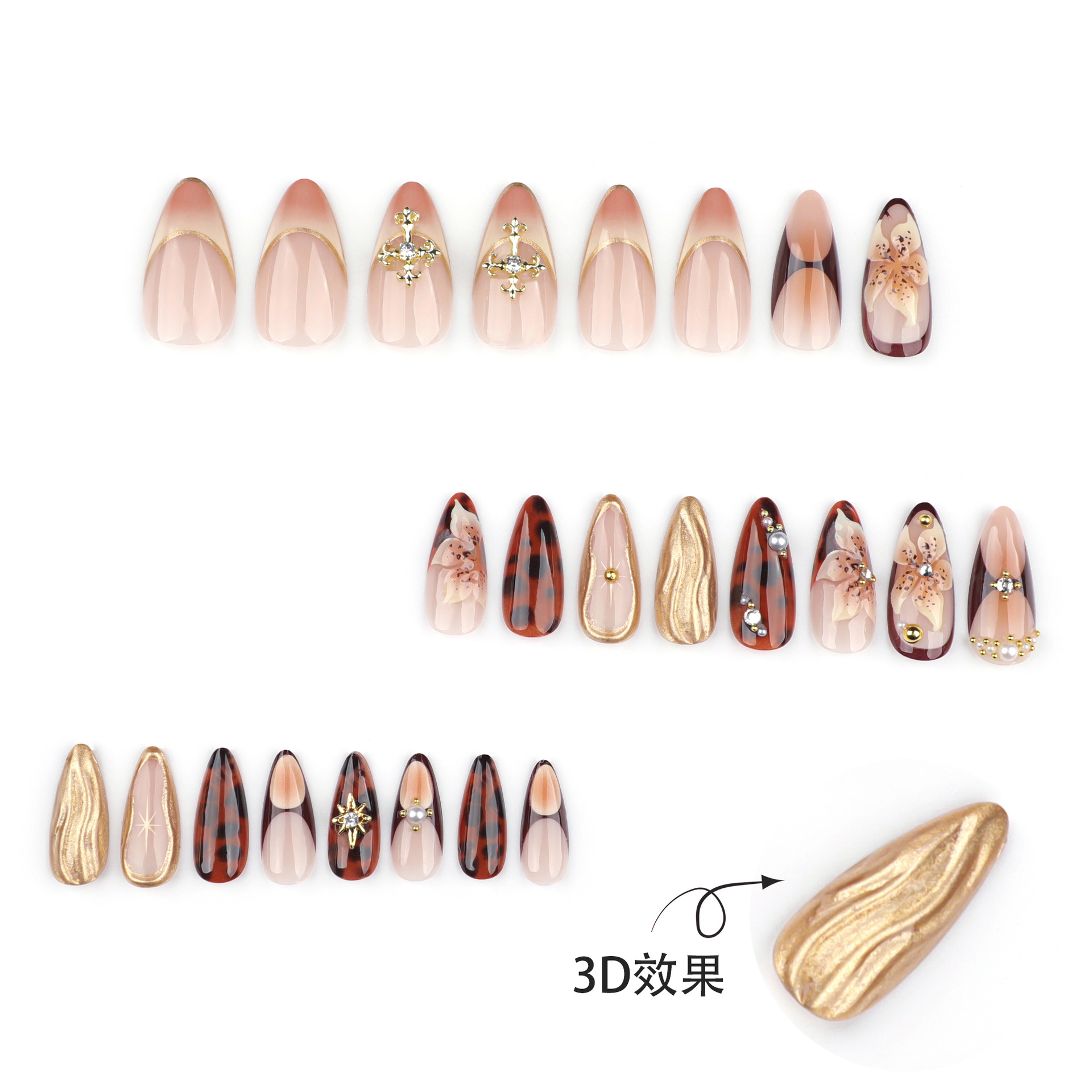 Luxury Maillard Almond Press o - Nail Art Press On review and price